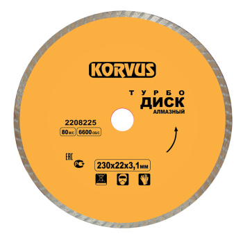 Диск алмазный 115*22,00*2,1мм турбо по бетону/кирпичу (2208200) Korvus *1/50/100 Диск алмазный 115*22,00*2,1мм турбо по бетону/кирпичу (2208200) Korvus *1/50/100