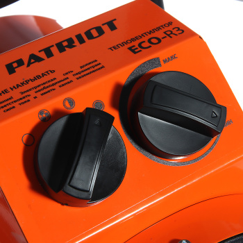 Тепловая пушка 3000Вт PATRIOT ECO-R 3 терморегул.,нерж.ТЭН *1