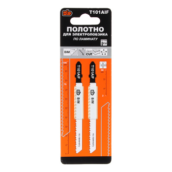 Пилки для лобзика по ламинату 100мм-шаг 1,7мм (2шт.) прям.чист.рез "888" (арт.6582510) *10/100 Пилки для лобзика по ламинату 100мм-шаг 1,7мм (2шт.) прям.чист.рез "888" (арт.6582510) *10/100