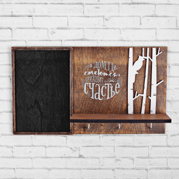 Ключница с полкой "Счастье"  3543885