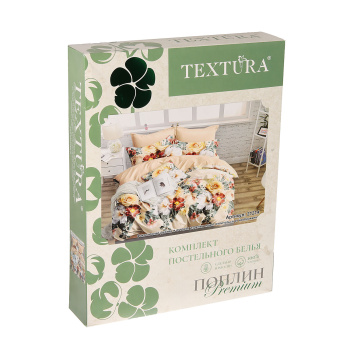 Постельное белье 1,5сп поплин премиум Текстура 21214, наволочки 70*70 - 2шт *1 *