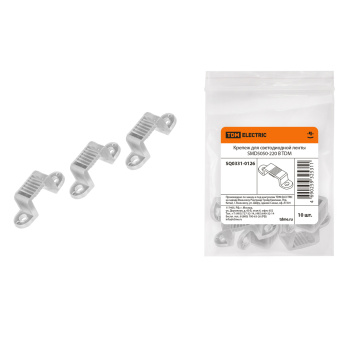 Крепеж для светодиодной ленты SMD5050 220В упак.10шт SQ0331-0126 *1/10