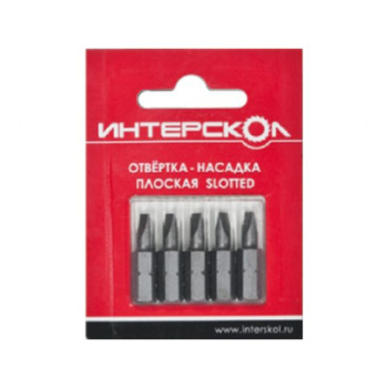 яяяНабор бит SL 5.5х0,8 50мм 5шт "Slotted"    (Интерскол)  *1/20