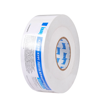 Лента армирующая бумажная 52 мм х 75 м KNAUF Курт