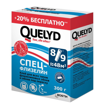 Клей для обоев флизелиновый 300г (+20%) "Спец флизелин" Quelyd  48м2  см КС479  * 1/30/900 Клей для обоев флизелиновый 300г (+20%) "Спец флизелин" Quelyd  48м2  см КС479  * 1/30/900