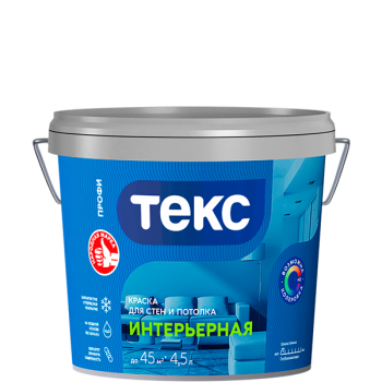 Краска акриловая для стен и потолков 4,5 л ТЕКС  "Профи" База A *1/44