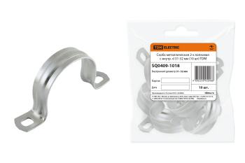 Скоба металлическая 2-х лапковая с d 31-32мм (10шт) TDM SQ0409-1018 *1