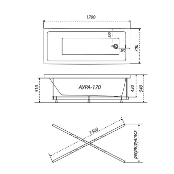 Ванна акриловая Triton Аура, 170x70 см