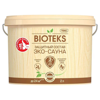 Состав защитный для сауны BIOTEKS 2 л полуматовый  *1