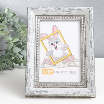 Фоторамка пластик "Легенда" 10х15 см, серо-белый 9514868