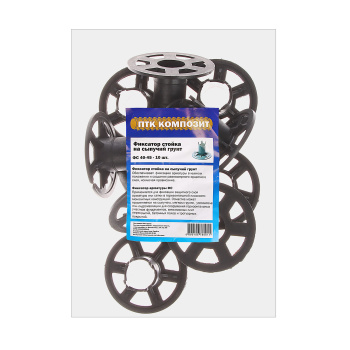 Фиксатор арматуры "Стойка" ФС 40 КрепЪ, для сыпучих грунтов, 10 шт.