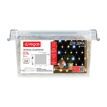 Гирлянда Сеть 1,2*1,5м 24V VEGAS 144 LED теплый уличная IP44 55217 *1/18