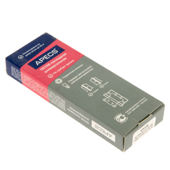 Петля без врезки 100*75*2,5мм БЕЛАЯ (комплект 2шт.) АПЕКС *1/5/50