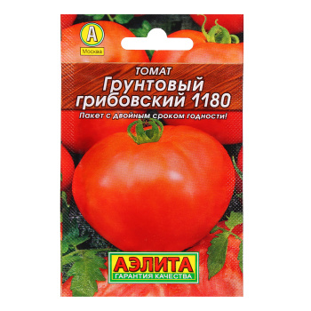 Семена Томат Грунтовый Грибовский 1180 0,2гр Аэлита Лидер *10/500