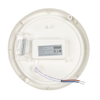 Светильник накладной светодиодный 15Вт 4.0К 1100Лм IP65  кр.бел.сенс. ЖКХ Gauss 126411215-S*1/40