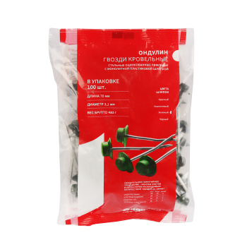 Гвозди 75х3.1 мм кровельные Ондулин, литая шляпка, 100 шт., зеленый Гвозди 75х3.1 мм кровельные Ондулин, литая шляпка, 100 шт., зеленый