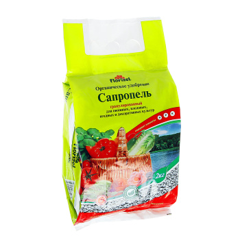 Удобрение Сапропель гранулированный 2кг *10/300
