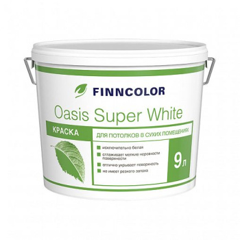 Краска акриловая 9 л для потолков FINNCOLOR Oasis Super White, белая, глубокоматовая