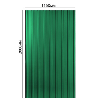 Профнастил МП-18, 1150х2000 мм, 0.45 мм, 2.3 м², зеленый Профнастил МП-18, 1150х2000 мм, 0.45 мм, 2.3 м², зеленый