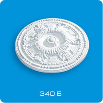 Розетка потолочная ЛАГОМ Р 340 Б *1/20 Розетка потолочная ЛАГОМ Р 340 Б *1/20