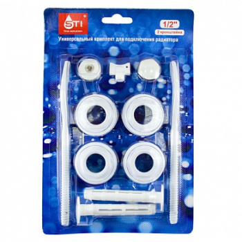 Набор для монтажа радиаторов STI, 1/2", с 2 кронштейнами Набор для монтажа радиаторов STI, 1/2", с 2 кронштейнами