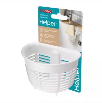 Держатель подвесной на присосах пластм. "Helper" 103х84х71мм Белый арт.433227116  *1/22