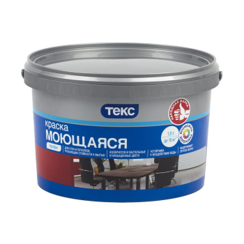 Краска акриловая для стен и потолков 4,5 л ТЕКС "Профи" моющая База D *1/44