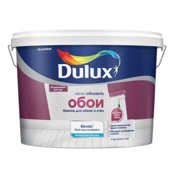 Краска акриловая для обоев 9л Dulux Easy белая матовая База BW *1