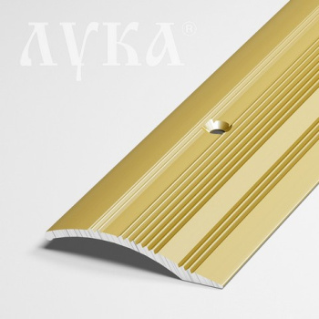 Порог-стык разноуровневый 40х900 мм Лука ПР 02, золото люкс