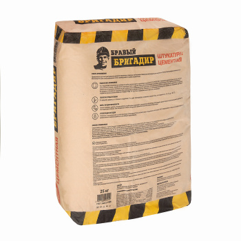 Штукатурка цементная БРАВЫЙ БРИГАДИР М 100, 25 кг Штукатурка цементная БРАВЫЙ БРИГАДИР М 100, 25 кг