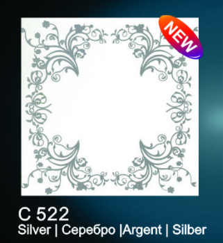 Потолок полистирол СОЛИД / ШЕЛК/ серебро 522 *42