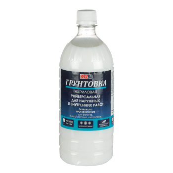 Грунтовка-концентрат 1:1 глубокого проникновения BROZEX, 1 кг