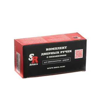 Защелка ШАРИК фиксатор ЗОЛОТО ЗШ-03 ISPARUS *1/20