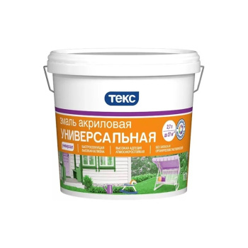 Эмаль акриловая УНИВЕРСАЛЬНАЯ ПРОФИ D глянцевая 2.7 л (ТЕКС)*1