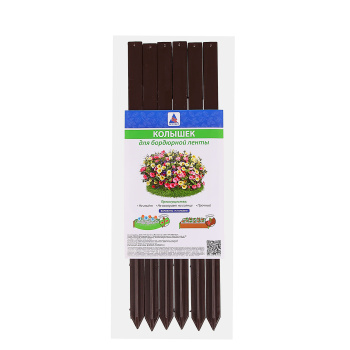 Колышки садовые д/крепл. бордюра, сетки 6шт дл.29,5см Коричневый К-295/6 (Протэкт) *1/10 Колышки садовые д/крепл. бордюра, сетки 6шт дл.29,5см Коричневый К-295/6 (Протэкт) *1/10