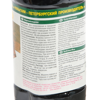 Морилка водная Новбытхим, 0.5 л, дуб