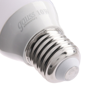 Лампа светодиодная 10W Е27 шар 4K нейтральный 730лм Elementary 53220 *10/100