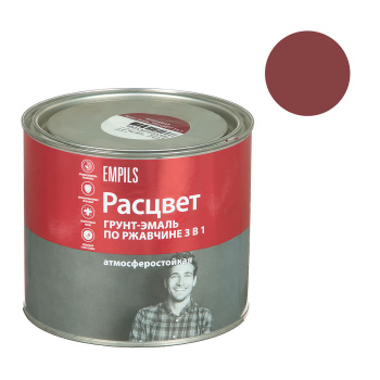 Грунт-эмаль 1.9 кг по ржавчине Расцвет, вишневая