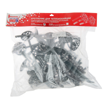 Дюбель 10х90 мм для теплоизоляции BROZEX IZO, пластмассовый гвоздь, серый, 50 шт.