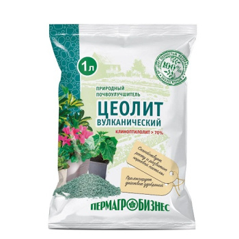 Цеолит вулканический 1л (1кг) природный почвоулучшитель ПАБ *5/720