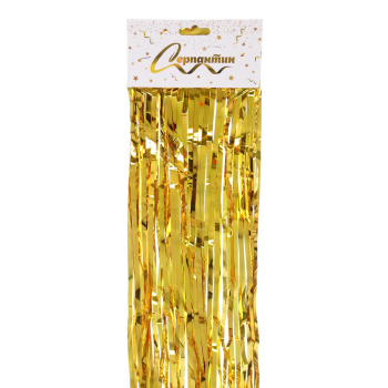 Дождик 2м "Классика", Золото