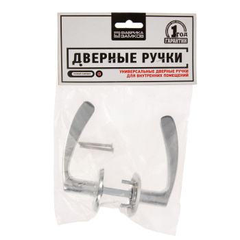 Ручка д/финских дверей ХРОМ 019 СР Фабрика Замков *1/5/60