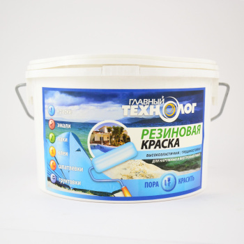 Краска резиновая зеленая 2,4 кг Главный технолог *1/4