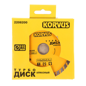 Диск алмазный 115*22,00*2,1мм турбо по бетону/кирпичу (2208200) Korvus *1/50/100 Диск алмазный 115*22,00*2,1мм турбо по бетону/кирпичу (2208200) Korvus *1/50/100
