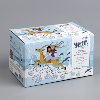 Гирлянда «Нить» Luazon Lighting, 4 м, 8 режимов, белый, шарики, 20 LED, IP20, 220 В