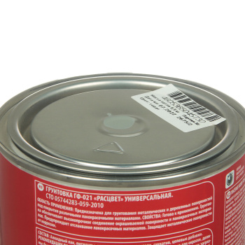 Грунтовка ГФ-021 серая 0,9 кг Расцвет *1/14/588