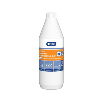 Грунтовка акриловая для внутренних и наружных работ 0,8л/0,8кг. 2 в 1 Универсал глубокого проник. *1