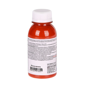 Колер паста шиповник 0,1 кг ДАЛИ *848