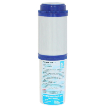 Картридж ITA SPUN-CA *1/20