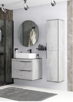 Тумба /Korall/ "Грэмми 75 Z2" подвесная (выписывать раковину КБ517 Интро 75) *1/6